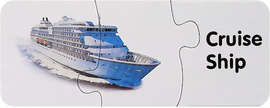 Παιδικό Puzzle για 3+ Ετών 30pcs Lean Toys
