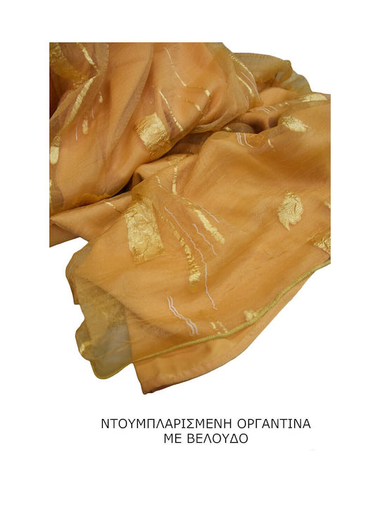 Decotelia Κουρτίνα με Τιράντες Πορτοκαλί 255x300εκ.