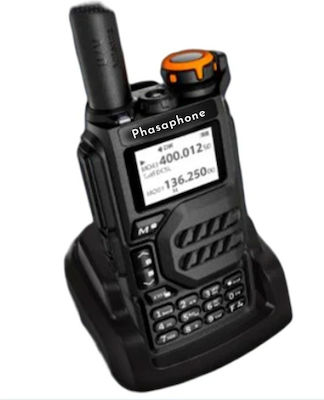 Pashaphone UV-23 UHF/VHF Wireless Transceiver 7W Black