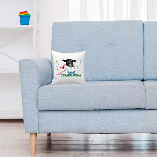VOUR Sofa-Kissen Glücklicher Erfolg Polyester 20x20cm