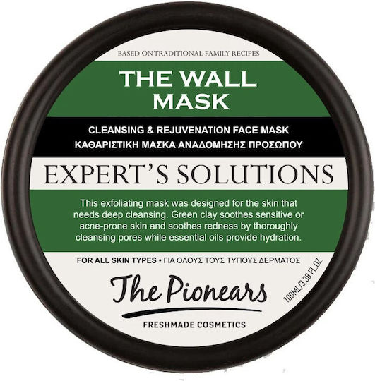 The Pionears Face Mask 50ml