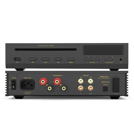 Shanling CA80 Hi-Fi CD Player Γκρι