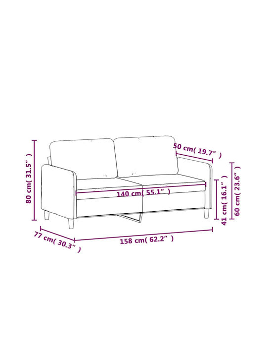 Doppelsitzer Sofa Coffee 158x77x80cm