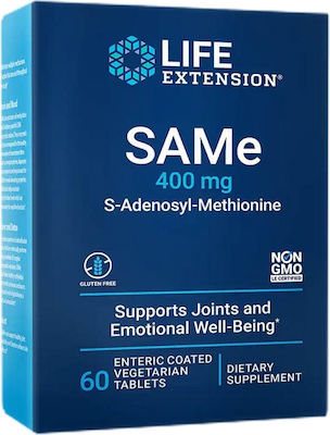 Life Extension 400mg Ειδικό Συμπλήρωμα Διατροφής 60 x 1ml