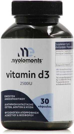 My Elements Vitamin D3 Vitamin for Immune System Boost & Bone Health 2500iu Vitamin D3 30 caps