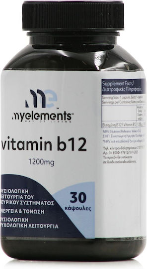 My Elements Vitamin B12 Vitamin for Nervous System Health 1200mg 30 caps
