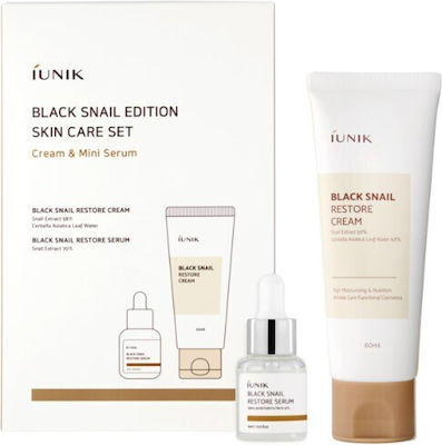 iUNIK Set Îngrijire pentru Anti-îmbătrânire cu Serum & Crema de fata