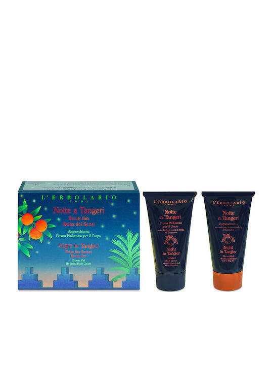 L' Erbolario Beauty Box Σετ Περιποίησης για Καθαρισμό Σώματος L' Erbolario Beauty Box Σετ Περιποίησης για Καθαρισμό Σώματος