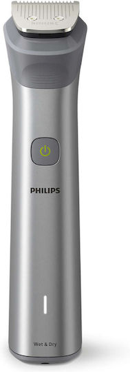 Philips Series 5000 Επαναφορτιζόμενη Κουρευτική Μηχανή Γκρι MG5920/15