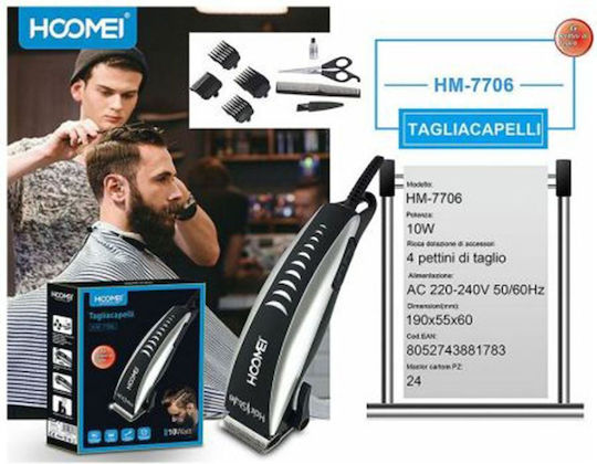 Hoomei Κουρευτική Μηχανή Ρεύματος Μαύρη HM-7706