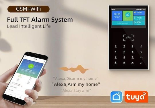 PGST Fără fir Sistem de Alarmă cu Centru și Tastatură (Wi-Fi)