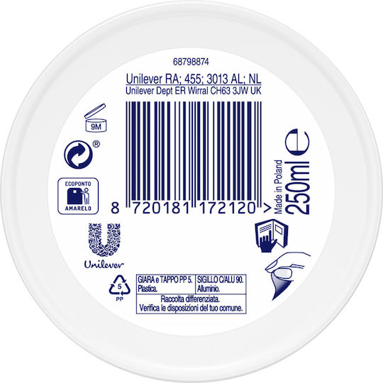Dove Ενυδατικό Body Serum για Ξηρές Επιδερμίδες 250ml