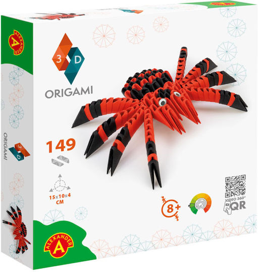 Alexander Toys Οριγκάμι Spider για Παιδιά 8+ Ετών 149τμχ