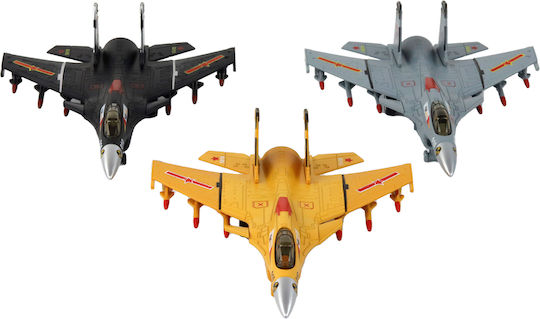 Airplane (Various Designs) 1pc