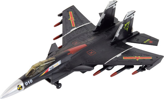 Airplane (Various Designs) 1pc