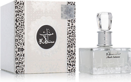 Lattafa Musk Salama Eau de Parfum 100ml