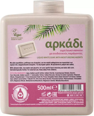 Arkadi Cream Soap 500ml