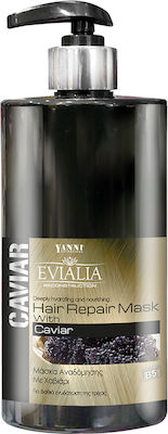 Yanni Extensions Repair Hair Mask 500ml