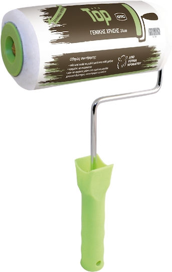 GTC Paint Round Roller 18cm