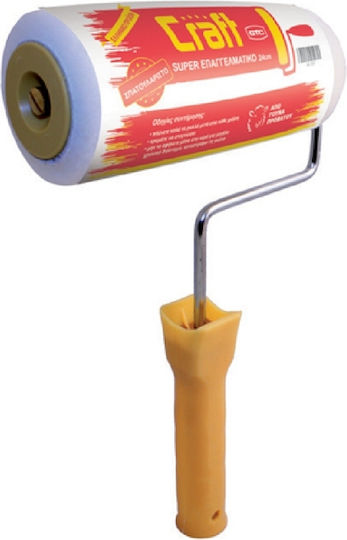 GTC Paint Round Roller 24cm