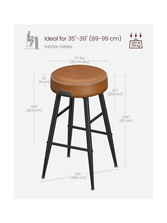 Stool Bar Leather Echo Caramel Brown 2pcs 49.5x49.5x63cm