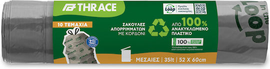 Σακούλες Απορριμάτων Χωρητικότητας 35лт 52x60см 10бр Сив