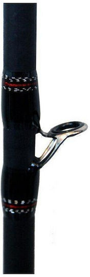 Xzoga Bbx Revo-sf Fishing Rod for Inchiku 1.98m 430gr