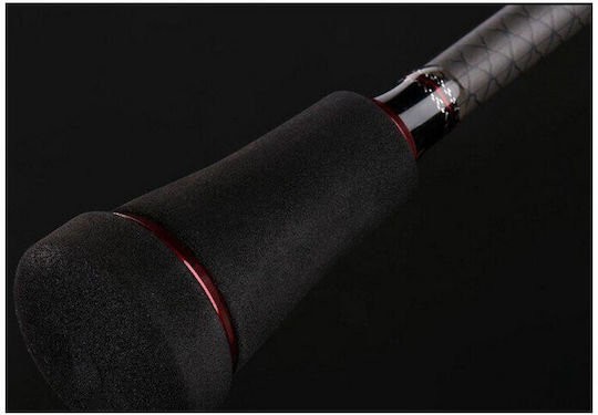 Xzoga Bbx Revo-sf Fishing Rod for Inchiku 1.98m 430gr