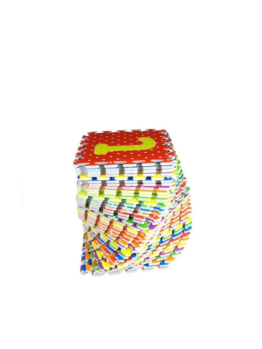 Lean Toys Εκπαιδευτικό Παιδικό Παζλ Δαπέδου 36τμχ