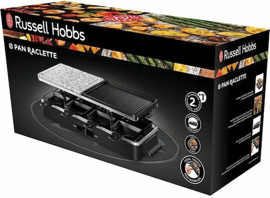Russell Hobbs Επιτραπέζια Ηλεκτρική Ψησταριά Raclette Λείας και Αυλακωτής Πλάκας 1400W με Ρυθμιζόμενο Θερμοστάτη