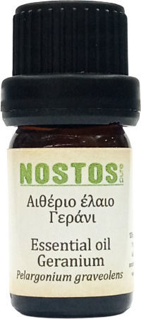Nostos Pure Γεράνι Geranium Αιθέριο Έλαιο Γεράνι 10ml