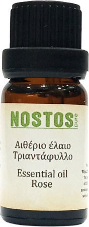 Nostos Pure Αιθέριο Έλαιο Τριαντάφυλλο 10ml