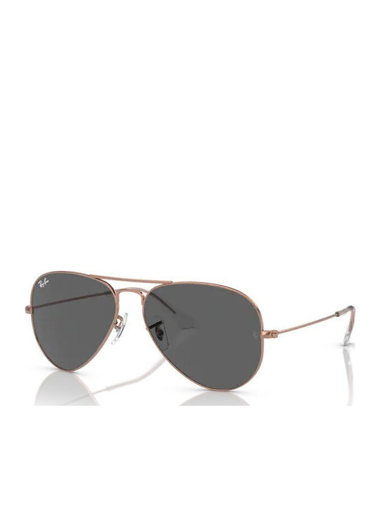 Ray Ban Aviator Sunglasses Ροζ Χρυσά with Metal Frame & Gray Lens