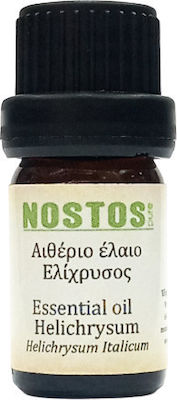 Nostos Pure Αιθέριο Έλαιο Ελίχρυσος 1ml