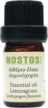 Nostos Pure Nostos Pure Bio Ätherisches Öl Zitronengras 10ml