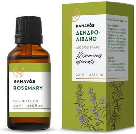 Kanavos Organic Essential Oil Rosemary 20ml
