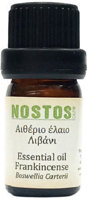 Nostos Pure Frankincense Carterii Essential Oil of Frankincense 100ml