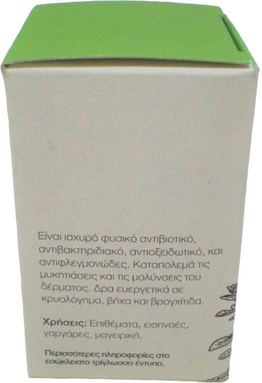 Vio Agros Bio Ätherisches Öl Oregano Essenziell 10ml