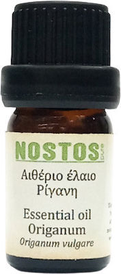 Nostos Pure Αιθέριο Έλαιο Ρίγανη 10ml