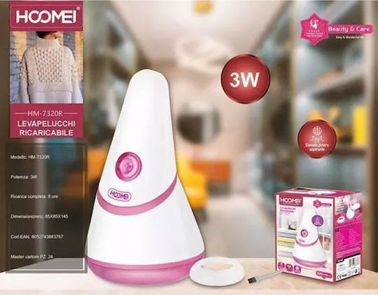 Hoomei Rechargeable Fabric Shaver White