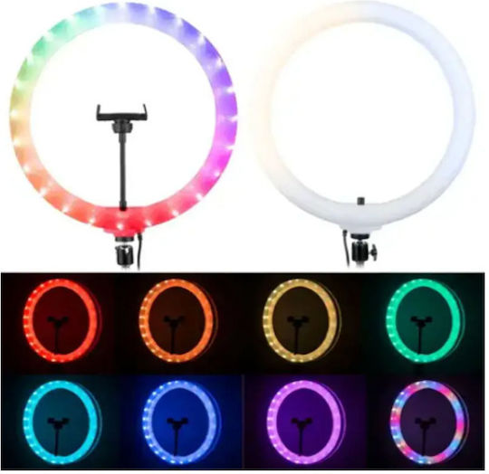 Lumină Inelară RGB 30cm cu Suport pentru Telefon