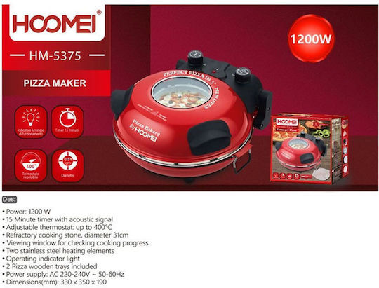 Hoomei Pizza Maker 1200W Roșu