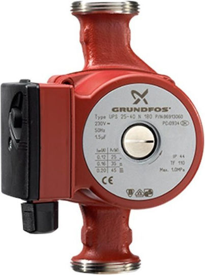 Grundfos Up N 20/1.5 Circulator Pump Hot Water Recirculation 150mm