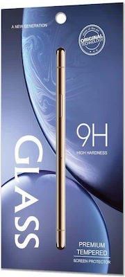 Tempered Glass (OnePlus 8)