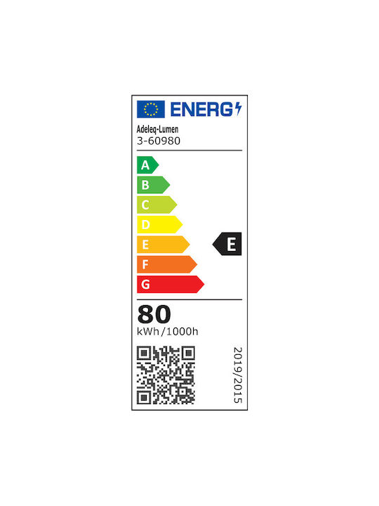 Adeleq Εξωτερικό Φωτιστικό LED Δρόμου 80W με Φυσικό Λευκό Φως IP65 Γκρι