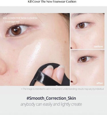 Clio Kill Cover The New Founwear Cushion 72 Ωρών Грим за възглавници SPF50 Бельо