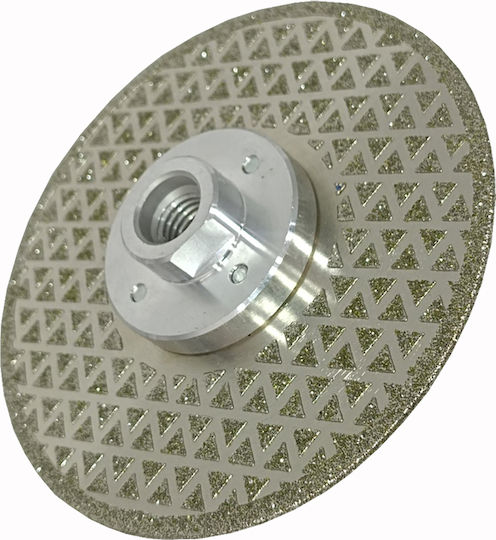 Uruisi Star Cutting Disc Construction Materials Hole Diameter 125mm 1pcs