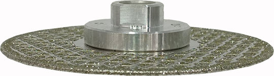 Uruisi Star Cutting Disc Construction Materials Hole Diameter 125mm 1pcs