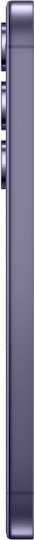Samsung Galaxy S24 5G Dual SIM (8GB/256GB) Cobalt Violet