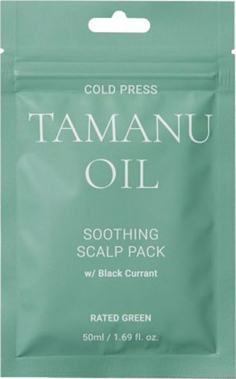 Rated Green Rated Green Shampoo for Dry Hair 200ml